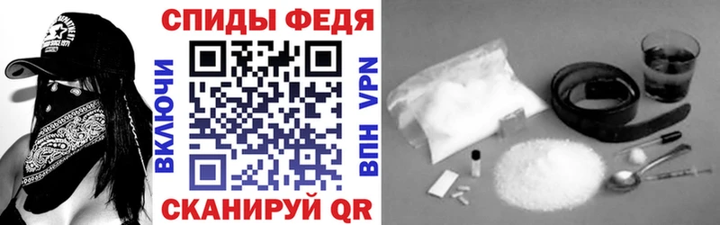 Купить где  Льгов  Амфетамин Premium 