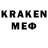 Кетамин VHQ Elen Dgm