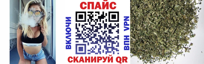 Бутират BDO  Купить  Льгов 