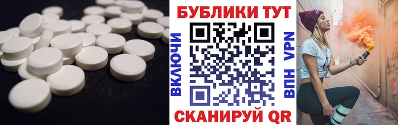 ЭКСТАЗИ Cube  Купить  Льгов 