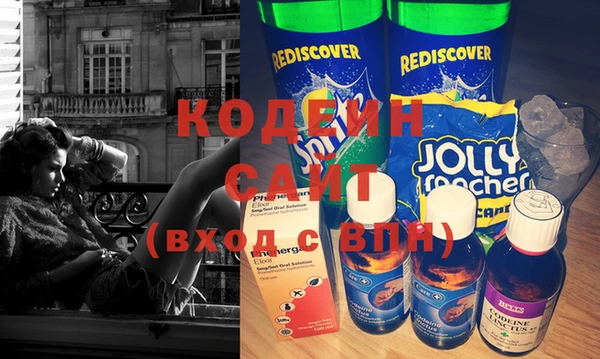 jwh Зеленодольск