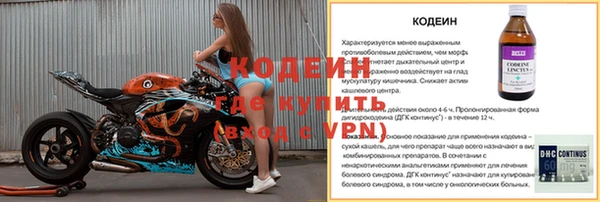 spice Зерноград