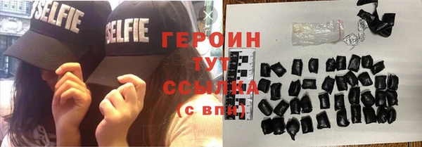 индика Зеленокумск
