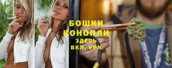 jwh Зеленодольск