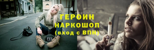 jwh Зеленодольск