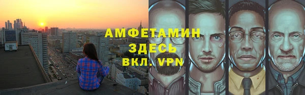 jwh Зеленодольск