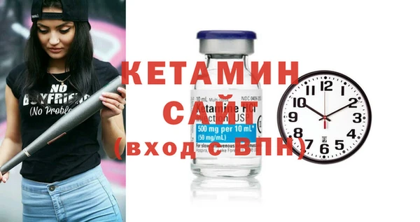 spice Зерноград