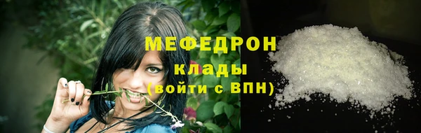 jwh Зеленодольск