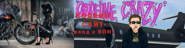 jwh Зеленодольск