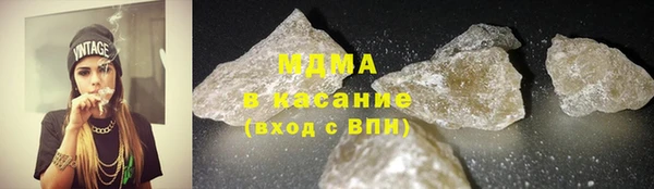 индика Зеленокумск