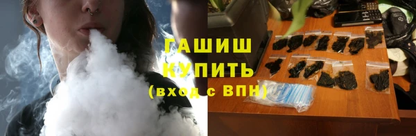 jwh Зеленодольск