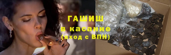 spice Зерноград