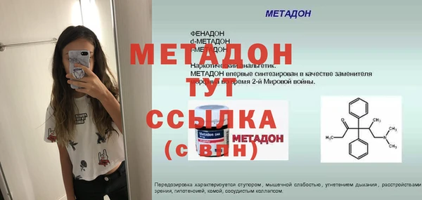 spice Зерноград