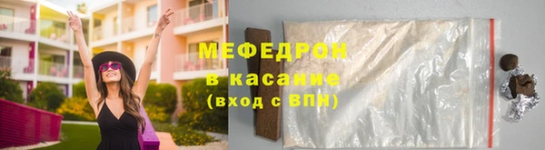 jwh Зеленодольск