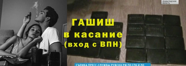 jwh Зеленодольск