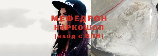 spice Зерноград