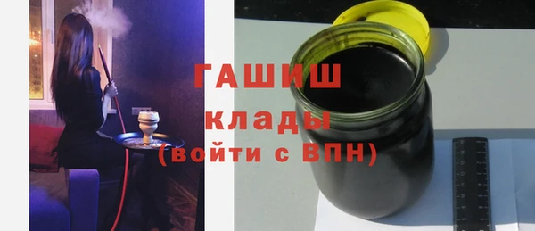 spice Зерноград