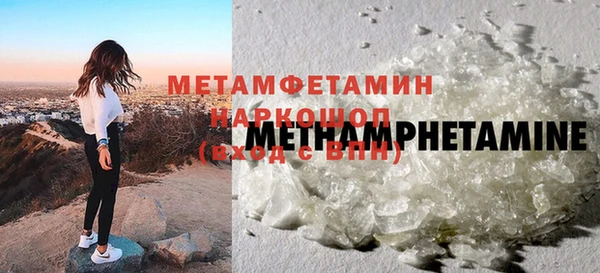 spice Зерноград