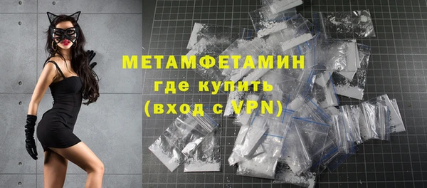 spice Зерноград