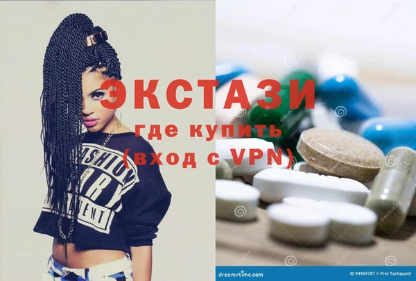 jwh Зеленодольск