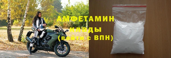 jwh Зеленодольск