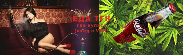 jwh Зеленодольск