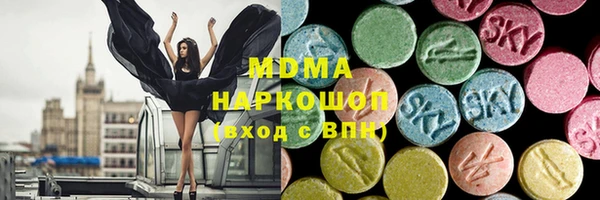 spice Зерноград