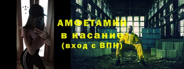spice Зерноград