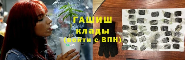 spice Зерноград