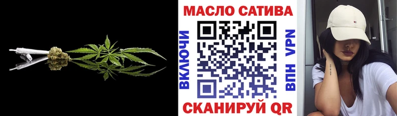 Купить где  Льгов  ТГК вейп 